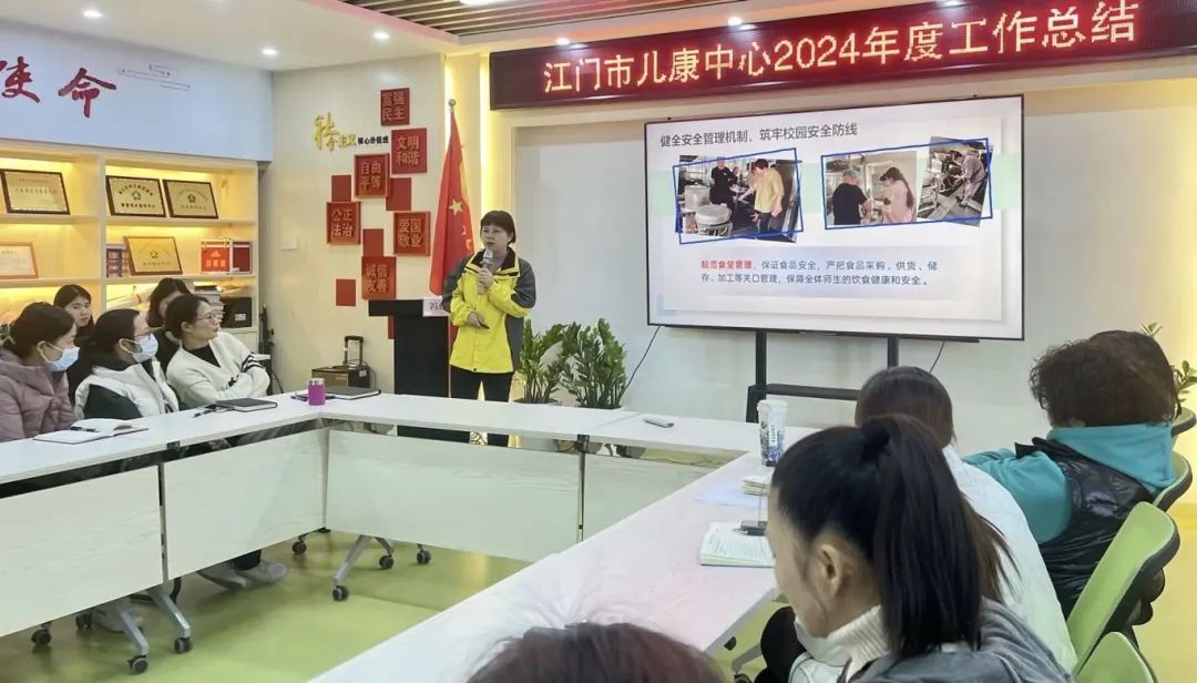 
                                                凝心聚力秉初心，奋楫笃行促发展 | ...