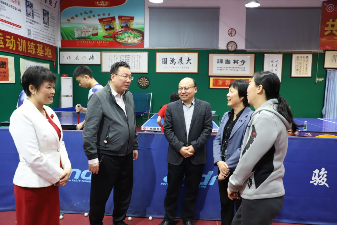 
                                                广东省残联领导莅临江门调研慰问