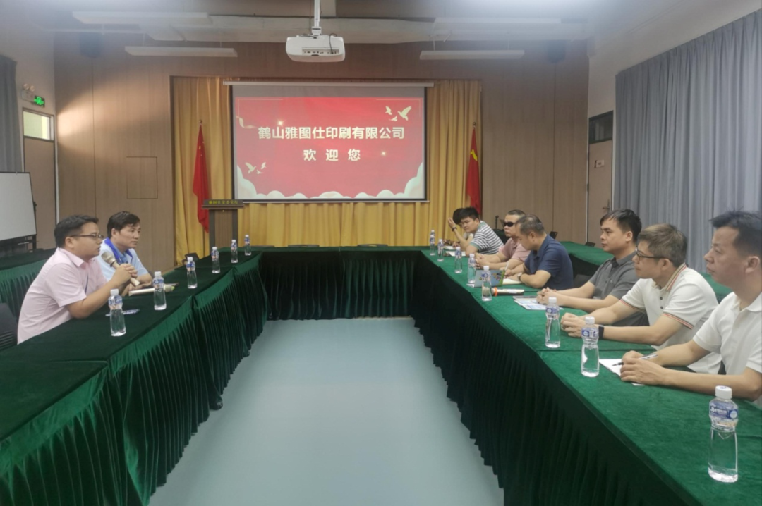 
                                                崇左市残联到江门市考察交流残疾人工作